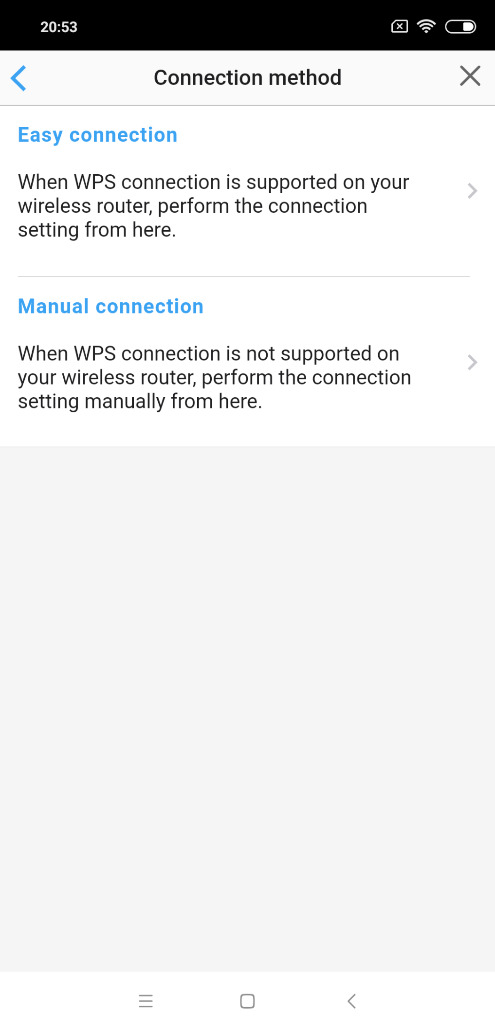 Select a [Manual connection]