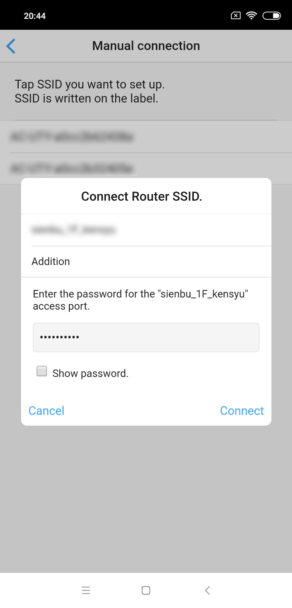 Enter the W-LAN Access Point password then press [Connect]