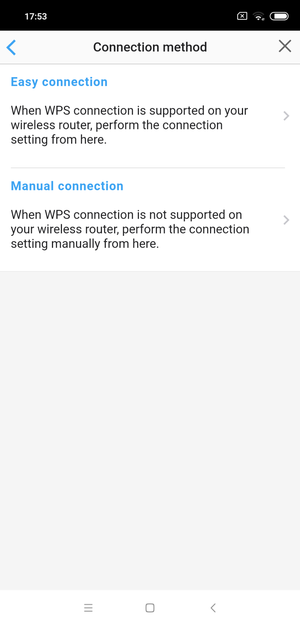Select a [Easy connection]