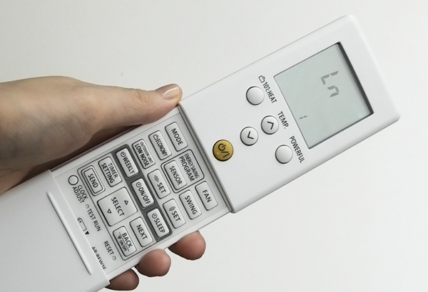 【RC type 1】 [Ln] will be displayed on the remote controller display