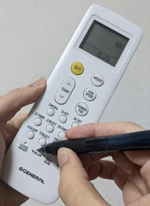 Press [WLAN] 2 times on the remote controller.