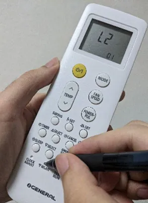 [L2] will be displayed on the remote controller display.
